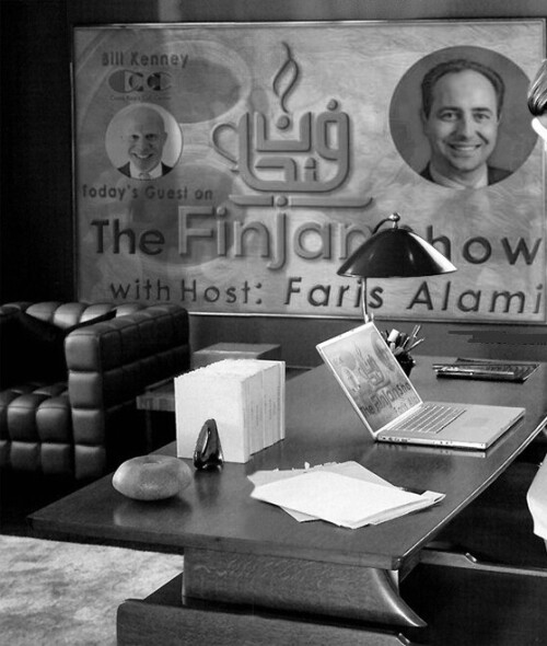 The-Finjan-Show-hosted-by-Faris-Alami-business-guest-Richard-Blank-Costa-Ricas-Call-centerbcac5d309348d17a.jpg