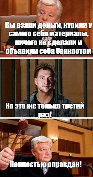 DANIIL-GORSKII-MOSENNICESTVO1aca7808833f1f89.jpg