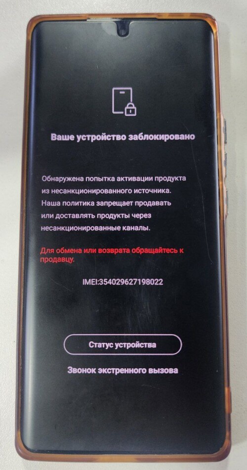 3540296271980221eac79d4eb9ba1e7.jpg