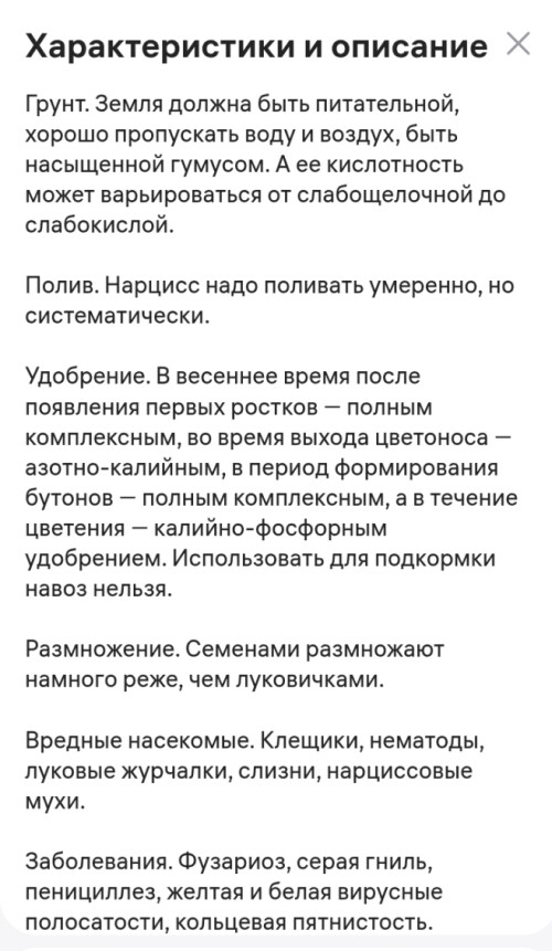 Screenshot_20251024-000956_1caef87ee29c51519.jpg