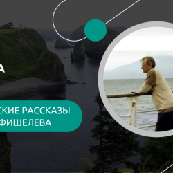 Igor_Fishelev_Misha38bde3ef5d6f9671