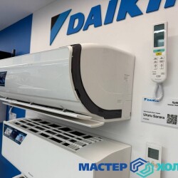 master-holoda-_50b3c3452f96d18c6