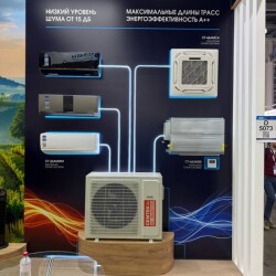 master-holoda064efa4d680b800e