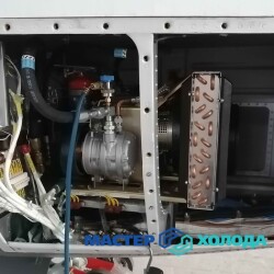 r_master-holoda-10968487-2p2cvrjt62_1617267854b9cbccae5e5b3039