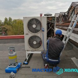 r_master-holoda-10968487-75m9vpgh30_156991101433535ceb7b542158