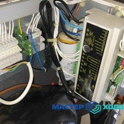 r_master-holoda-10968487-p42ig1l24h_1617267880fd79867a844d1ece