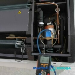 r_master-holoda-10968487-ty1nielb1h_1617267882086c590a7f8d62a8