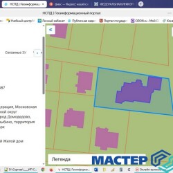 MASTER-KOLODA-MOSKVA-REMONT-KONDITIONEROV-_3791aacddd42c66a673