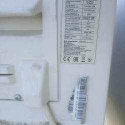 MASTER-KOLODA-MOSKVA-REMONT-KONDITIONEROV-_4201b59b812696c4a0e