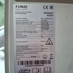 MASTER-KOLODA-MOSKVA-REMONT-KONDITIONEROV-_663537527645c84f9e9