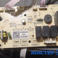 MASTER-KOLODA-MOSKVA-REMONT-KONDITIONEROV-_194ba5ce583f4575299