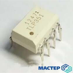 MASTER-KOLODA-MOSKVA-REMONT-KONDITIONEROV-_21696f1ea701f4a6f1d