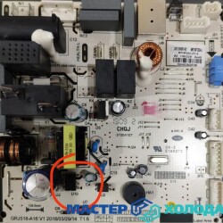 MASTER-KOLODA-MOSKVA-REMONT-KONDITIONEROV-_227782fed333e45ad2e