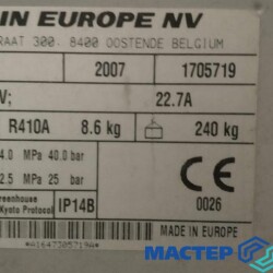 MASTER-KOLODA-MOSKVA-REMONT-KONDITIONEROV-_242af272359c1f8f6a6