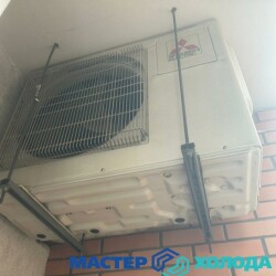 MASTER-KOLODA-MOSKVA-REMONT-KONDITIONEROV-_24334cdffee0393aac1