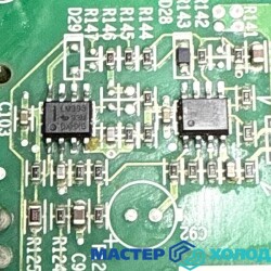 MASTER-KOLODA-MOSKVA-REMONT-KONDITIONEROV-_503b976bd8e0cfb9f23