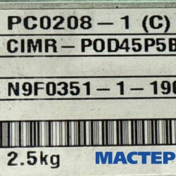 MASTER-KOLODA-MOSKVA-REMONT-KONDITIONEROV-_57624746e24f0caa686