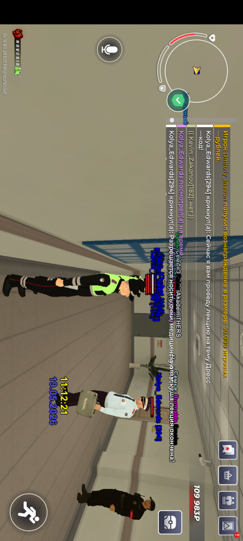 Screenshot_20260519-151228a898d66b8cfe02b2.png