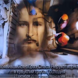 IMG_6363ea3bfe2b296b4180